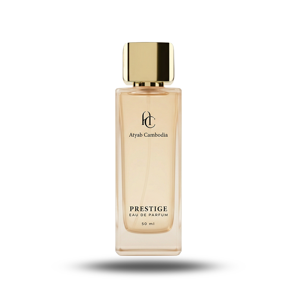 عطر برستيج