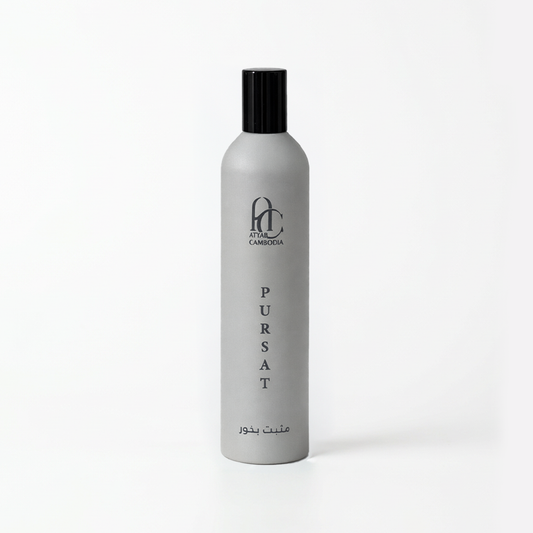 مثب بخور بوراسات