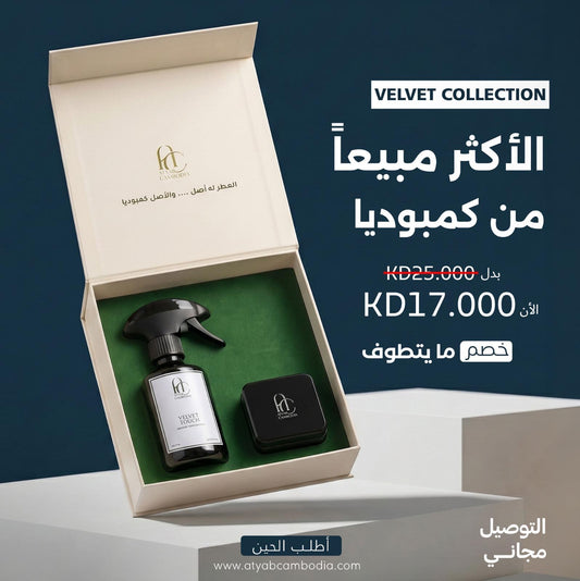 فيلفت تاتش