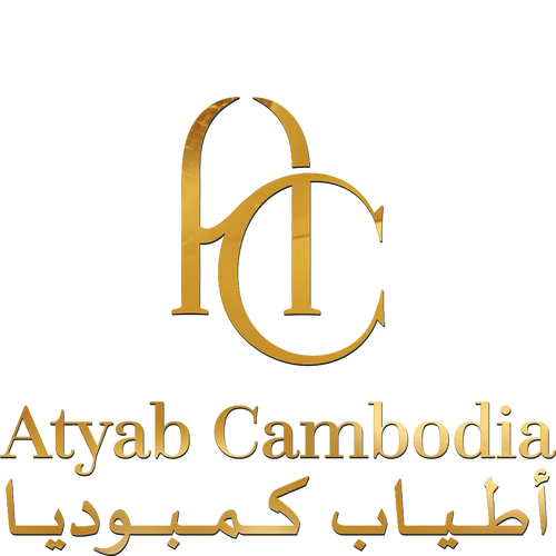 Atyab Cambodia